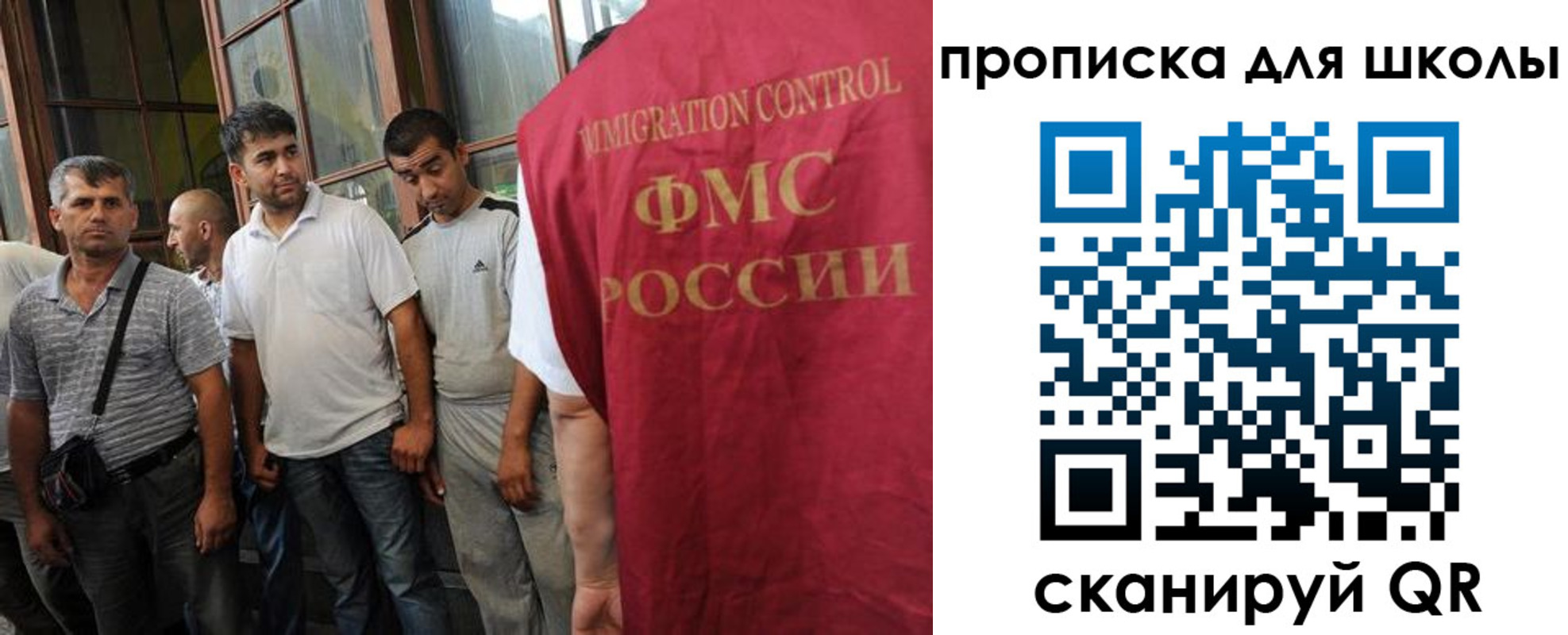временная регистрация в Соликамске