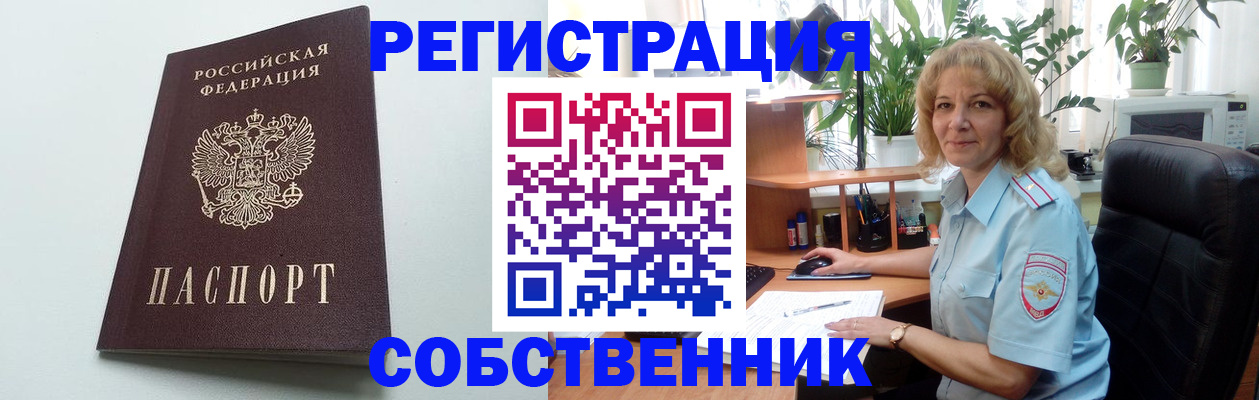 форма 3 в Соликамске