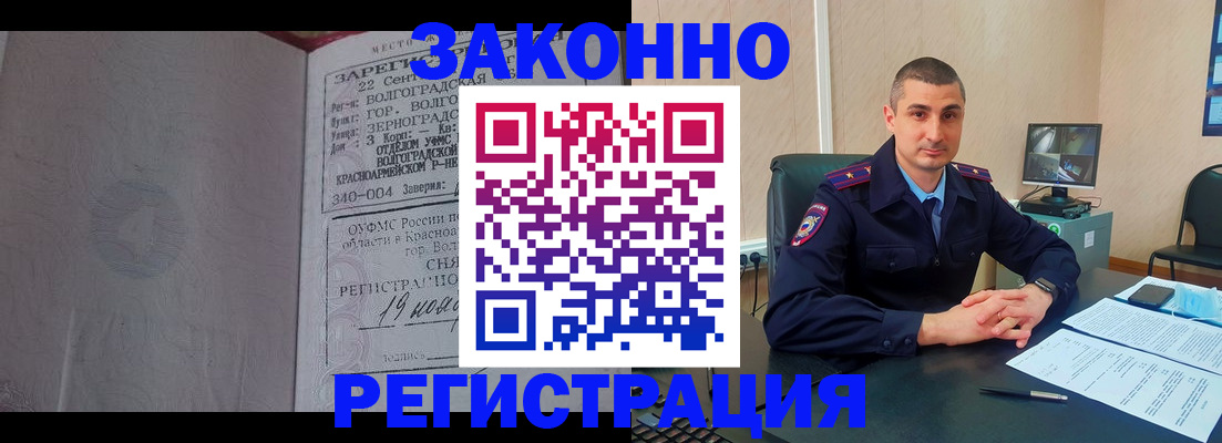 форма 3 в Соликамске